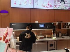 -茶话弄(中贸广场店)