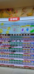 -孩子王(永川万达店)