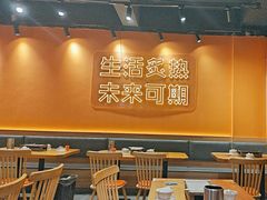 -大茗东北烧烤·鹤岗小串·老式麻辣烫(紫藤路店)