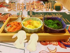-崎玉烧·寿司料理(石井国际店)