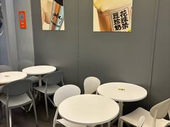 -茶力的小怪兽(中康店)