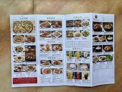 -聚彩居三和酒楼•老字号粤菜(南城店)