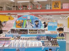 -KKV(深圳kk one 店)