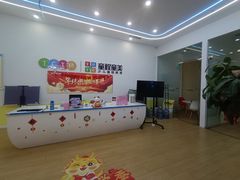 -童程童美少儿编程乐高机器人(凯德天府校区)