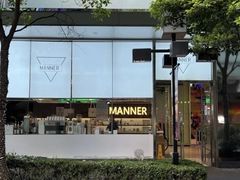 -Manner Coffee(大宁国际商业广场店)