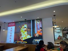 大堂-素满香·素食自助餐(福州·长乐北路店)