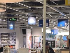 -宜家·瑞典风味餐厅(北京西红门店)