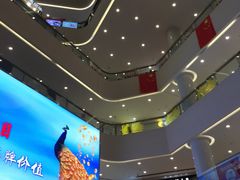 -义乌之心城市生活广场(新马路店)