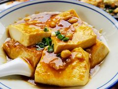 -客味谣(天安云谷店)