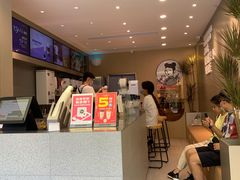 -沪上阿姨·精选茶饮(深大西丽店)