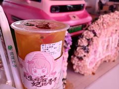 -察理王子(七星店)
