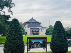 -广州中山纪念堂