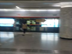 -螃蟹岬(地铁站)