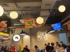 -本色.小马哥烧烤(五一路总店)