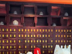 -南京君和堂中医门诊部