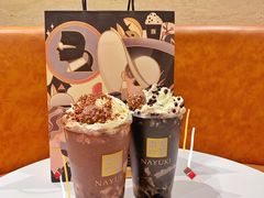 -奈雪的茶(新天地广场PRO店)