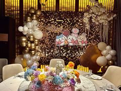 -迦南苑·新派青岛菜·生日纪念日主题餐厅