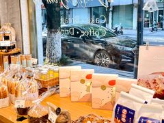 -爱上甜蜜蜜(田盛街店)