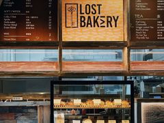 -花马天堂云南餐厅 Lost Heaven(外滩店)