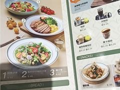 -小泉居(水坑尾店 )