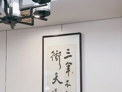 -茶港食堂(武昌店)