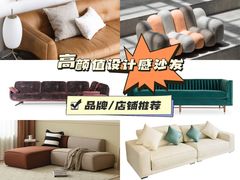 -研筑国际设计事务所(总店)