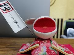 -学习谷日语培训日本留学·多语种外语教学(海淀人大分部)