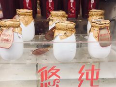 -泰康食品(南京东路店)