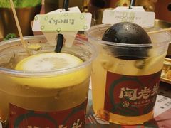 -闻老头·菊花炭烤肉(D11店)