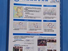 -东方巴黎购物广场