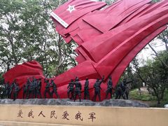 -甘棠公园