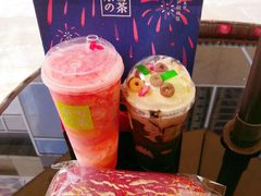 -奈雪的茶(金地广场店)