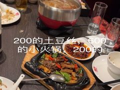 -筷子