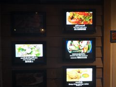 -芭提雅Amporn Seafood自助餐厅