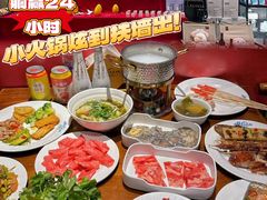 -海茵汇(萧山店)