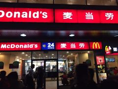 -麦当劳(宝山大厦店)