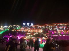 -枇杷园食为鲜火锅(南山店)