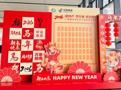 -南宁国际会展中心