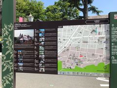 -神户六甲牧场(北野本店)