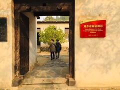 -西柏坡红色胜典景区