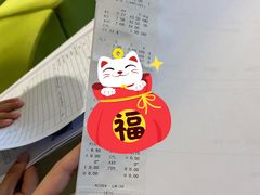 -黑马眼科·近视手术