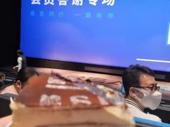 -奥斯卡升龙国际影城(RealD Cinema)