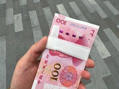 -中国工商银行(上海五角场支行)