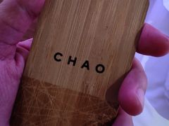 -北京三里屯CHAO酒店