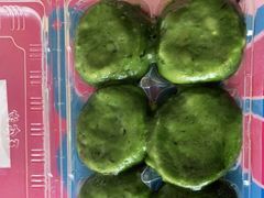 细沙青团-王家沙点心店(南京西路总店)