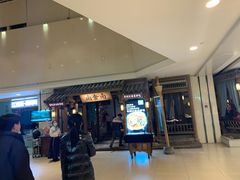 -天鹅湖体育公园