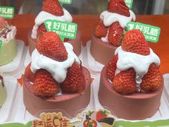 -金光华广场