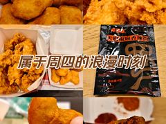 -肯德基(中心书城店)