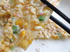 玉米烙-疯狂鸭脑壳(俱进路店)