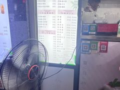 -十二中草莓冰·红豆沙冰屋(十二中店)